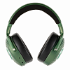 Focal Bathys Green Special Edition_1